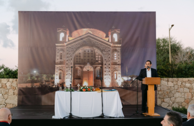 Inauguration of the Renovated Square of the Church of Saint George in Peyia and the Surrounding Buildings