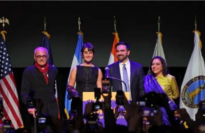 Cuomo concedes gracefully after a hard-fought comeback bid, telling supporters, ''Tonight was their night and we will help any way we can.'' Photo credit: AFP via Alarabiya English