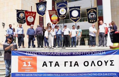 President Christodoulides’ recent consultations signal progress toward a potential compromise. File photo