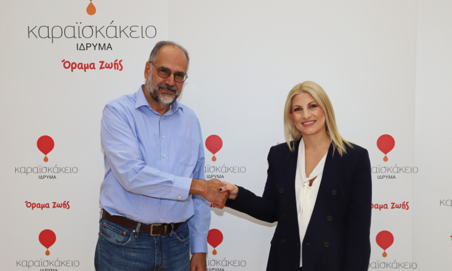 Eurolife and Karaiskakio: A Strategic Partnership Centered on Humanity