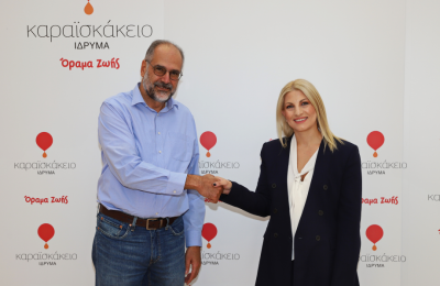 Eurolife and Karaiskakio: A Strategic Partnership Centered on Humanity