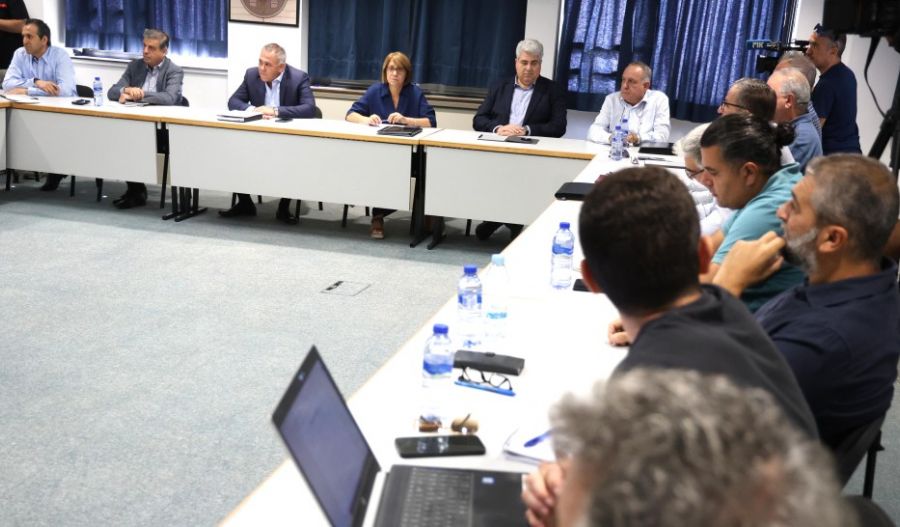 Union meeting on ATA - Philipos Christou