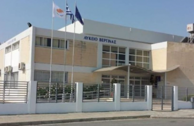 Larnaca Mayor: We weren’t told tree-planting was meant to honor President Trump