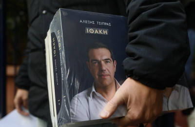 ''Cyprus, a Breath Away from a Solution'': Tsipras reflects on missed deal in new book