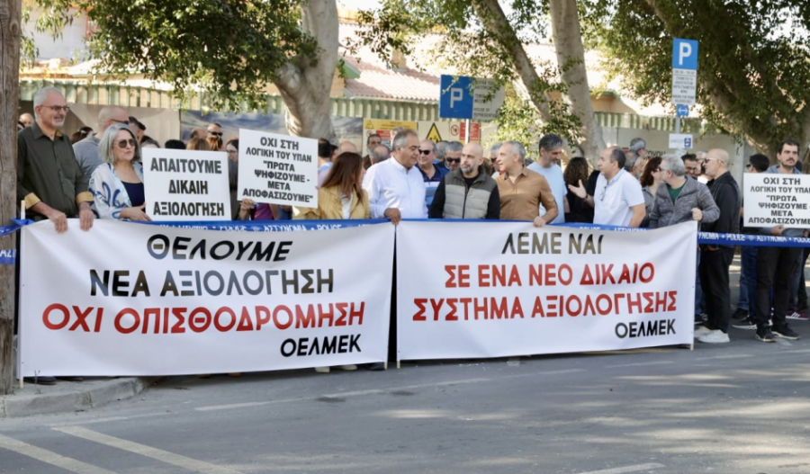 Cyprus: Top-paid teachers yet bottom-range results