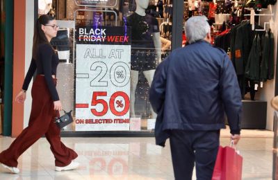 Photo by Philippos Christou