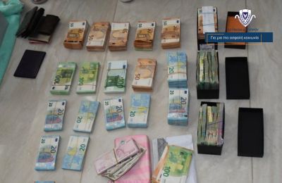 Cyprus calls in Greek ''FBI'' to fight organized crime