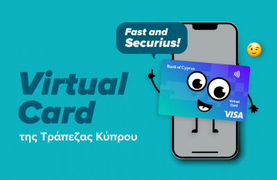 The card that lives in your phone – and shops online!