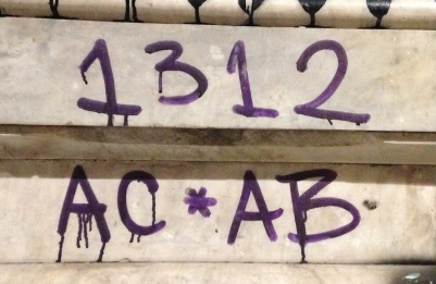 Police are preparing for the tensions linked to December 13. File photo