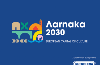 Petrolina Stands by Larnaca, European Capital of Culture 2030