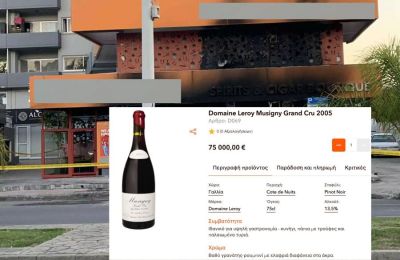 €75,000-a-bottle wines go up in flames in Limassol arson attack
