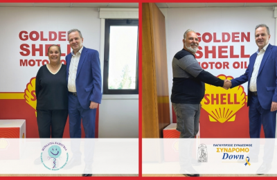 Coral Cyprus Supports the ''Unique Smiles'' Association and the Cyprus Down Syndrome Association Through Acts of Giving