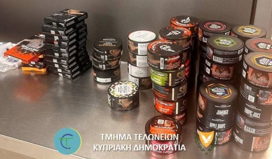 Trying to sneak tobacco into Cyprus? Customs just sent a €2,000 message
