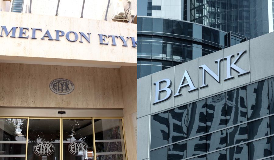 Banks agree: Employees to get €4,500 in bonuses, salary hikes and expanded loans