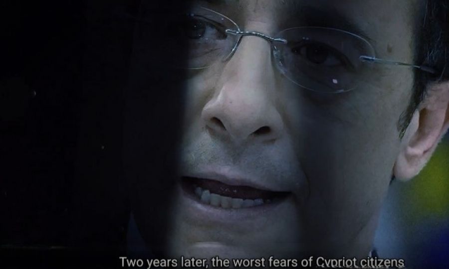 Cyprus brings in US, UK, Israel and France over suspected hybrid attack video