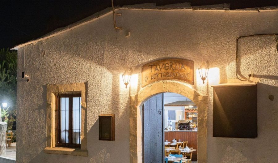 Hit the road… for meze!