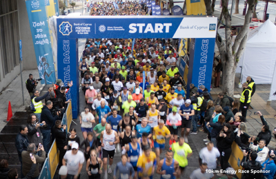 Petrolina, Race Sponsor of the Petrolina 10km Energy race at the Bank of Cyprus Nicosia Marathon