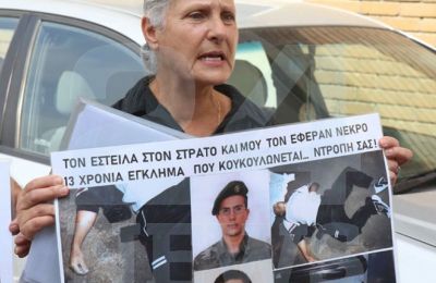 Court orders full disclosure of evidence ahead of February hearing on preliminary objections. File photo