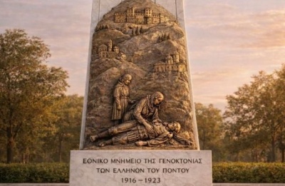 Landscaped memorial site approved by the Monuments Committee and co-financed by the Republic of Cyprus and the local municipality. Photo credit: Kathimerini.com.cy