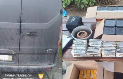 Photo from Cyprus customs