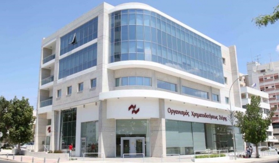 Contract signed in 2019 now expected to deliver a full system only by 2027. Photo credit: @Housing Finance Corporation Google