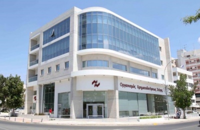 Contract signed in 2019 now expected to deliver a full system only by 2027. Photo credit: @Housing Finance Corporation Google