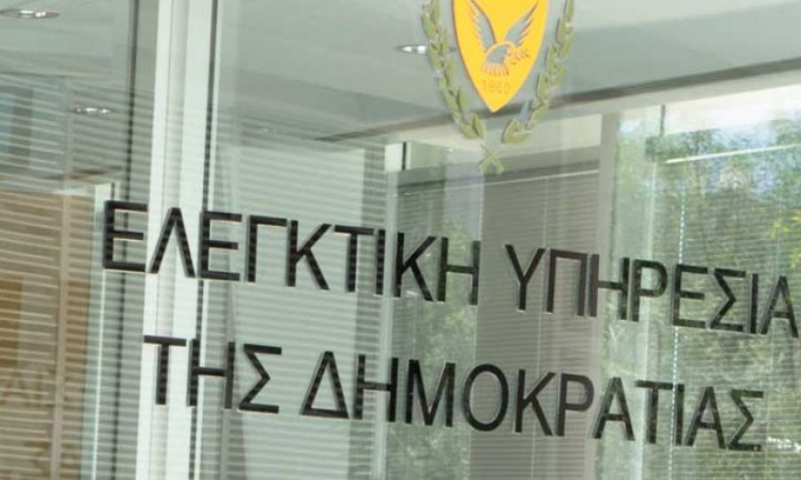 Audit Service employee says political views cost him his job post