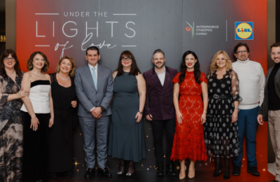 With the support of Lidl Cyprus, 42.900€ were raised from the Cyprus Anti-Cancer Society's Love Dinner