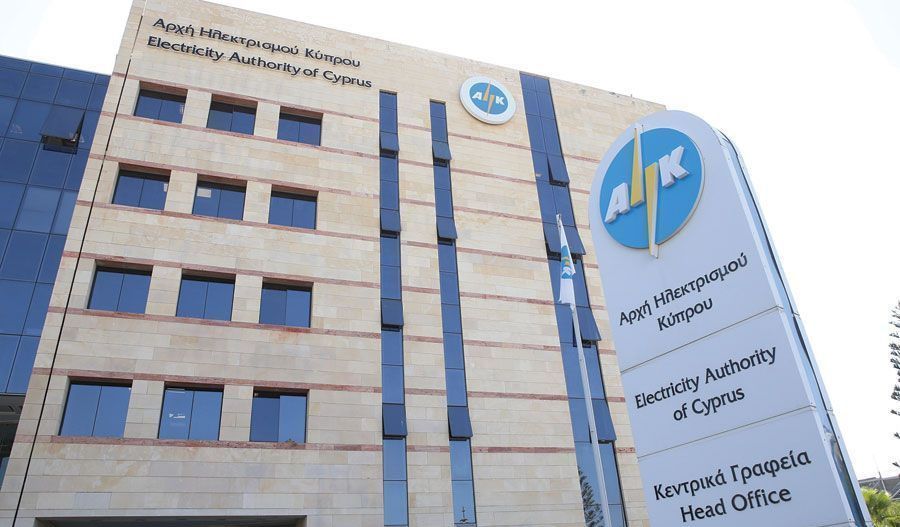 EAC staff cite delays in new generation units, stalled storage projects, and missed renewable investments.  File photo