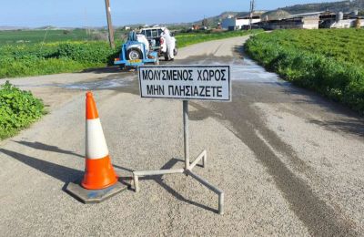 Over 4,000 sheep and goats affected as authorities activate containment protocols. Photo credit: @supportcy Facebook