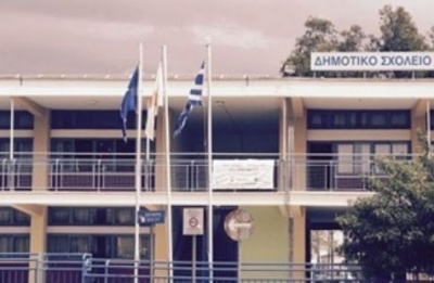 Education Ministry orders suspension of selected primary, pre-primary and secondary schools.