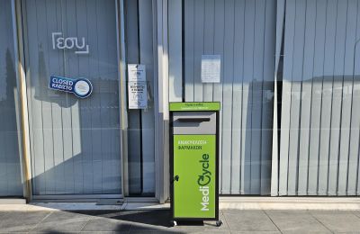 Cyprus hits 575 pharmacies with medicine collection bins