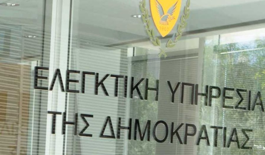 Thousands of public accounts still waiting to be checked, Audit Office says