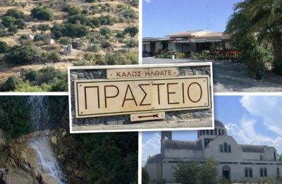 Prasteio villages sign twinning agreement to strengthen cultural ties island-wide. 