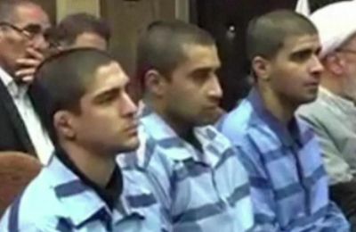 Three men executed in Qom after Supreme Court upheld death sentences. Photo credit: Mizan News Agency via BBC