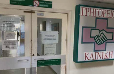 How Cyprus became one of Europe’s HIV success stories