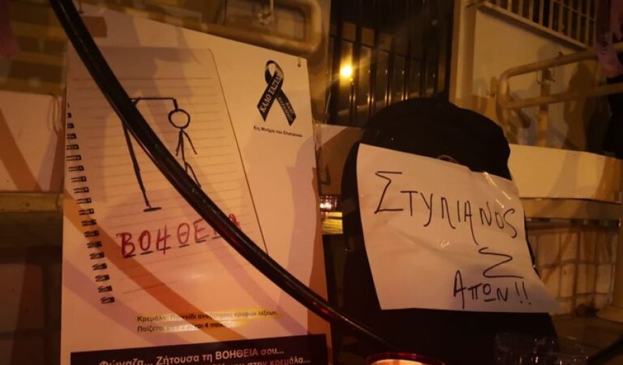 Tragic case of 14-year-old Stylianos moves forward in court