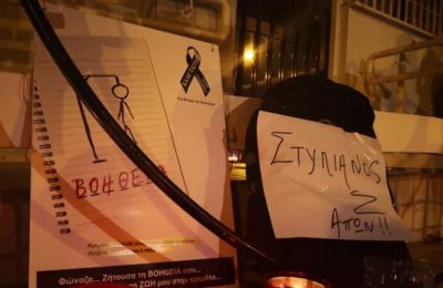 Tragic case of 14-year-old Stylianos moves forward in court