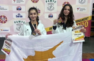 Strong performance across seniors, juniors, and cadets divisions. Photo credit: @cyprussports Facebook