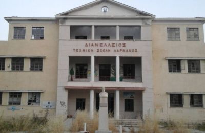 Dianellios Technical School of Larnaca - DTSL, source: Facebook
