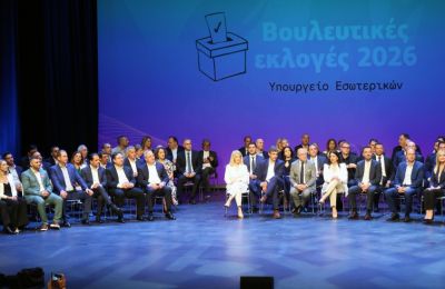 Cyprus election delivers familiar faces, and a few new surprises in parliament