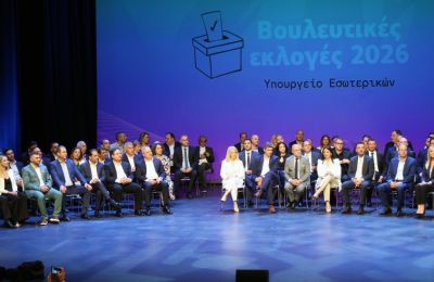 New Parliament, same big question: who really decides Cyprus’ economic future?