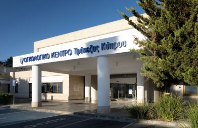 Bank of Cyprus Oncology Centre launches new PET/CT service