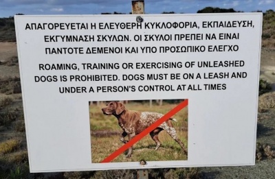 Authorities warn training activity often coincides with the breeding season following the end of hunting periods. Photo credit: BF Cyprus Medium