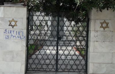 The line between political protest and racial hatred is becoming dangerously blurred. Photo credit: www.kis.gr