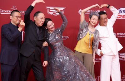 File photo from last year's film festival in Shanghai China, courtesy Meet in Shanghai
