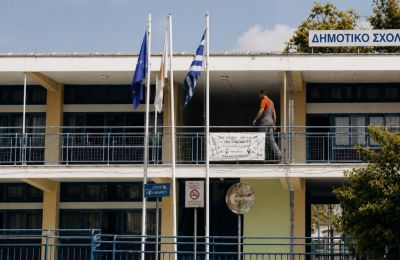 Labour Inspection Department to examine circumstances of the workplace accident. File photo