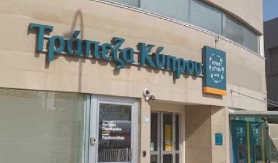 Deutsche Bank sees Greek banks as takeover targets, with Bank of Cyprus in view