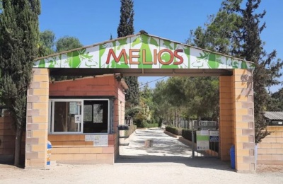 Complaint calls for an independent investigation into allegations involving senior government officials. Photo credit: FILIPPOS HADJIVASILIOU Google