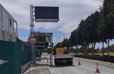 Forty signs have been installed across Cyprus and are awaiting activation.